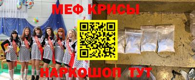 apvp Гусев