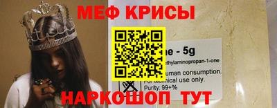 ПСИЛОЦИБИНОВЫЕ ГРИБЫ Гусь-Хрустальный