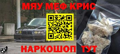 apvp Гусев