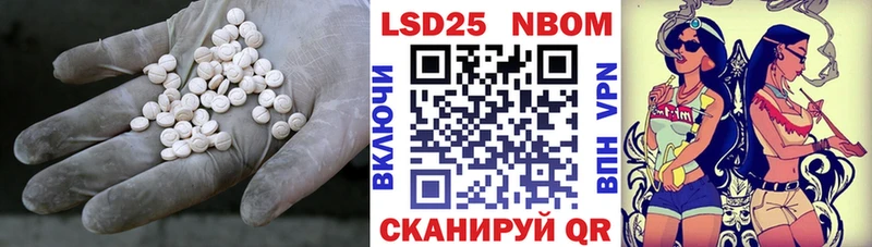 магазин продажи наркотиков  Малгобек  Лсд 25 экстази ecstasy 